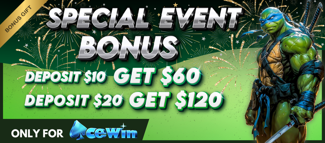 Special Event